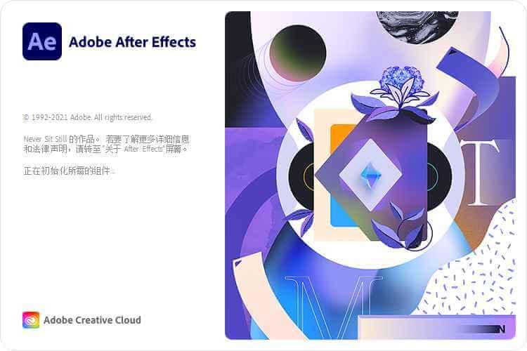 Adobe After Effects 2022 (22.2.1) Repack