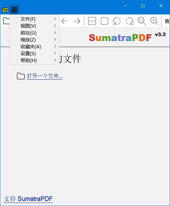 免费开源PDF阅读器 Sumatra PDF 3.4.0 正式版